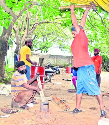 కార్మ