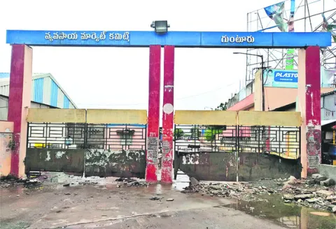 లక్ష్