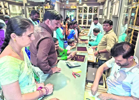 ధర పె