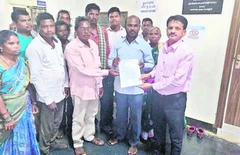 రీ సర