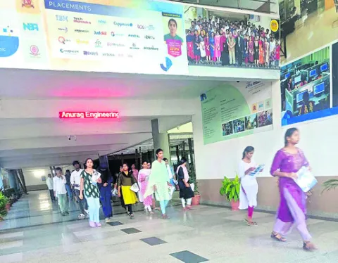 ముగిసిన ఈఏపీ సెట్‌