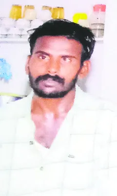 పొట్ట