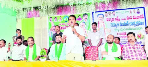భూ సమస్యల పరిష్కారానికే భూ భారతి 