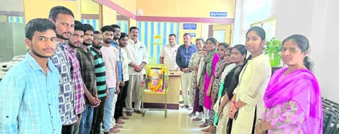 ఘనంగా