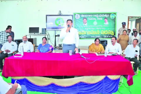 భూ సమస్యల పరిష్కారానికే భూ భారతి