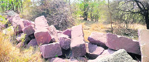 ఆనాటి