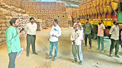 వాతావరణం
