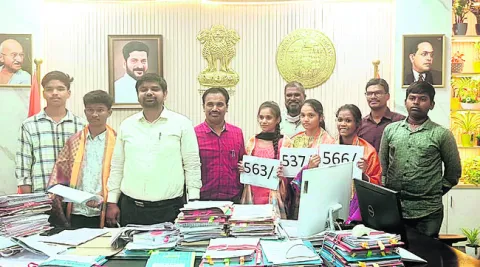 మూడు 