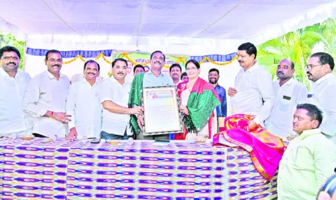 గుట్ట