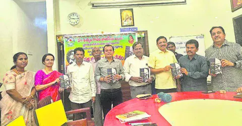 తాత్విక ధోరణితో సమున్నత జీవితం