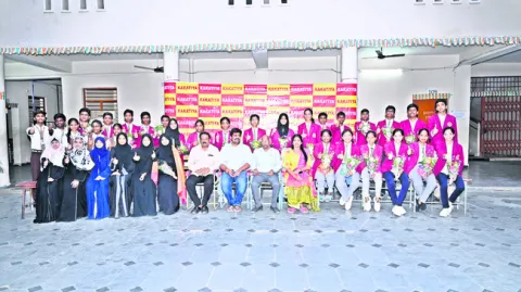 ప్రయి