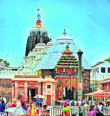 అంకుర
