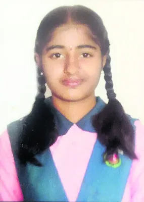 బాలిక