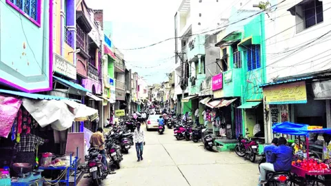 కళ తప