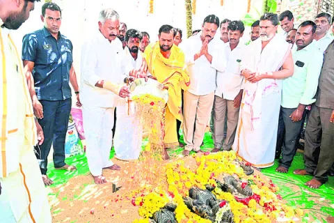 గ్రామ