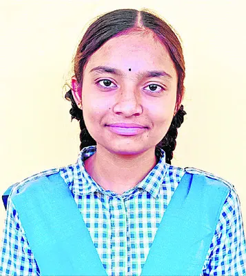 ‘ఎస్స