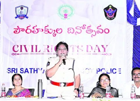 రైతుల