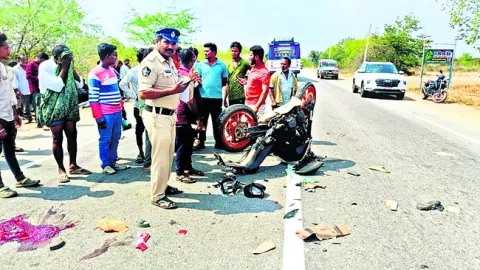 గుర్త