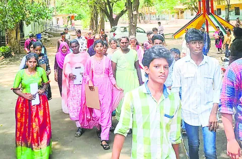 ఆర్యవ