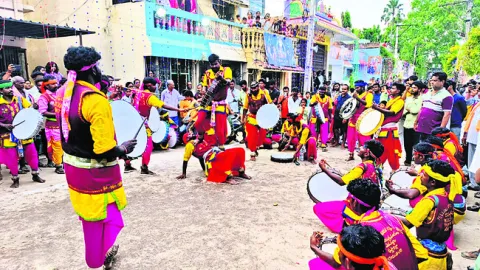 నేడు 