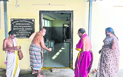 వినియ