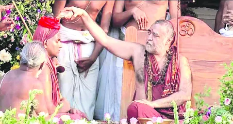 కంచి 