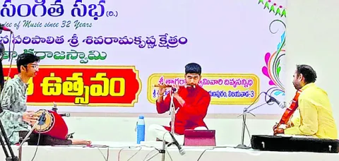 యువరా