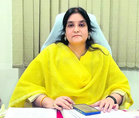 ● ఉత్