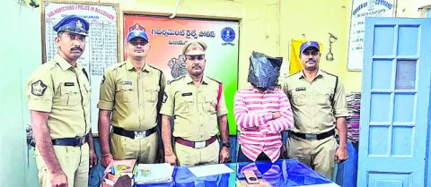 రైల్వ