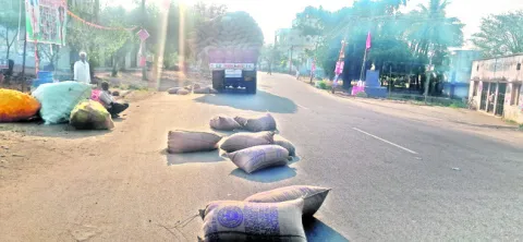 తాళం 