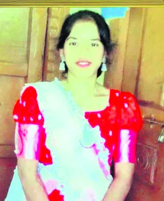 వేర్వ