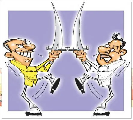 గూడెం