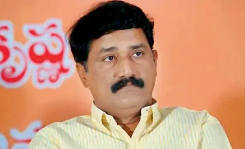 Indian Bank to auction Ganta Srinivas Rao Assets6