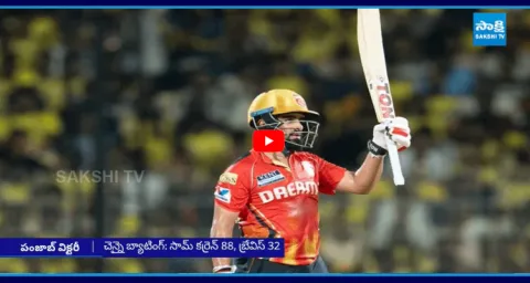 Punjab Kings Won By 4 Wickets Against Chennai Super Kings 3