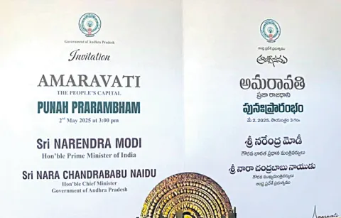 Pawan Kalyan name not on the invitation letter for capital reconstruction