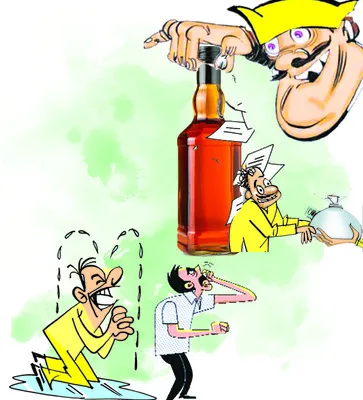 శ్రీక