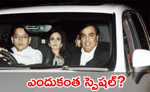 you know Mukesh Ambani personal drivers monthly salary