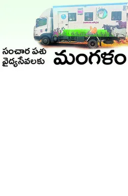 కూటమి