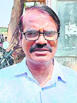 పిల్ల