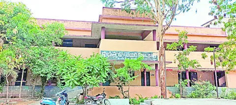 ఉన్నత