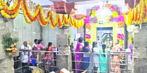 నేటి 