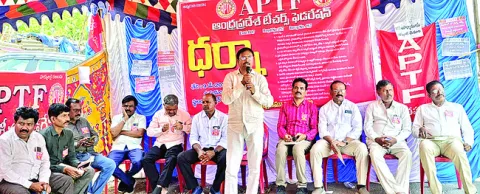 ఉద్యమాన్ని ఉధృతం చేస్తాం 