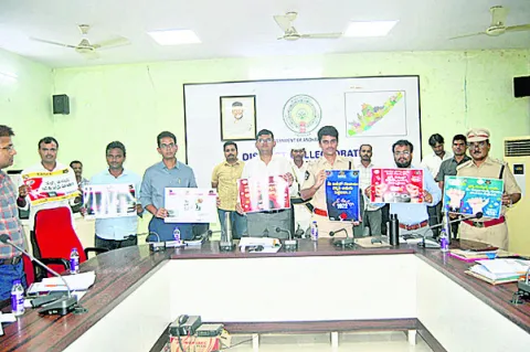 ‘మత్తు’ను చిత్తు చేద్దాం   