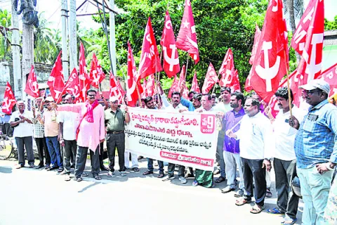 యాక్సిస్‌ ఒప్పందాన్ని రద్దు చేసుకోవాల్సిందే 