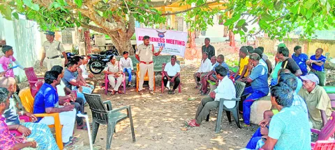 ఇంటర్