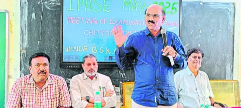 పటిష్టంగా ఇంటర్‌ సప్లిమెంటరీ పరీక్షలు 