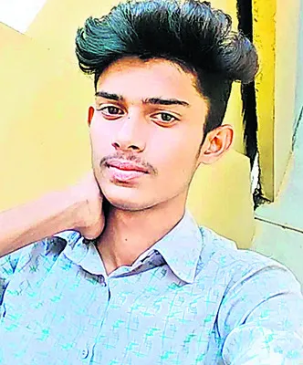 రెండు