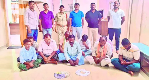 గుర్త