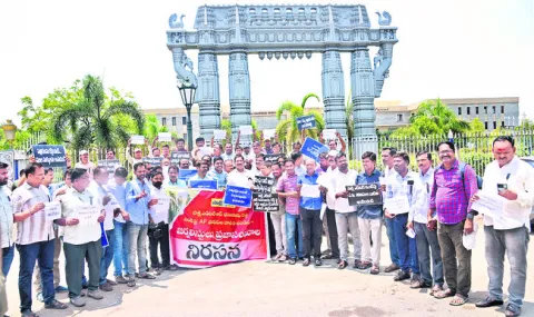 అక్రమదాడులపై వెల్లువెత్తిన నిరసన