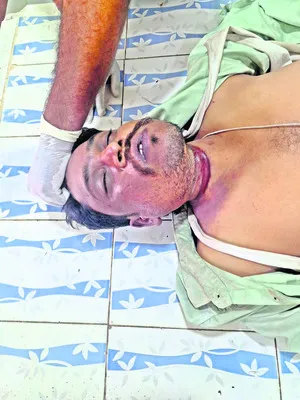 వేర్వ